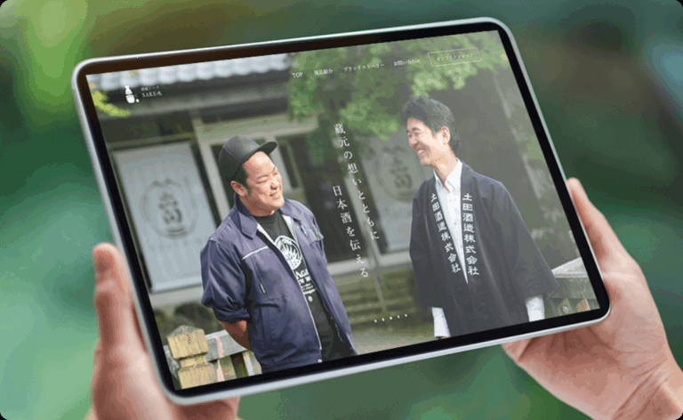 株式会社Mitsuki様 酒蔵トークSAKE魂ECサイト